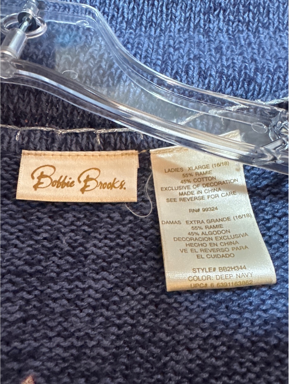 Bobbie Brooks Ladies XL Deep Navy Knit Vest with Winter Motif